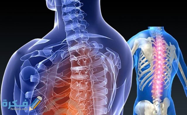 افضل مستشفيات العظام في السعودية افضل مستشفيات العظام في السعودية