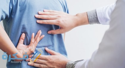 افضل مستشفى للعلاج الطبيعي في جدة