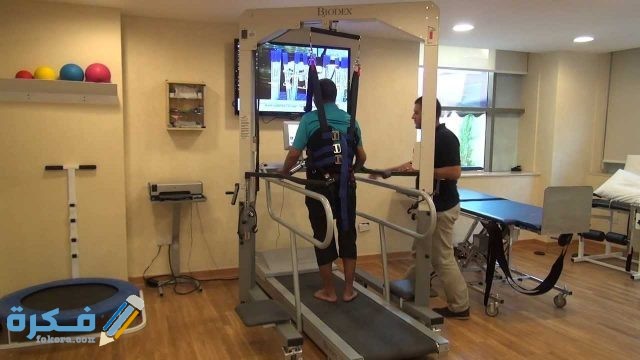 افضل مستشفي للعلاج الطبيعي في جدة افضل مستشفي للعلاج الطبيعي في جدة