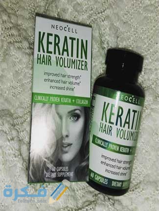 أفضل فيتامينات لتطويل الشعر وتكثيفه من الصيدلية أفضل فيتامينات لتطويل الشعر وتكثيفه من الصيدلية