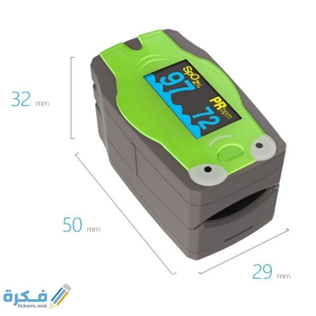 طريقة الدرا يكن لقياس الهيموجلوبين في الدم طريقة الدرا يكن لقياس الهيموجلوبين في الدم