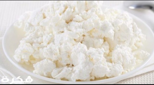 السعرات الحرارية في الجبنة القريش IMG ٢٠٢٠٠٢٢٠ ١٦٥٨٥٦