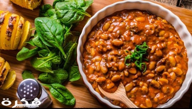 السعرات الحرارية في الفول IMG ٢٠٢٠٠٢٢٢ ١٢١٠١١