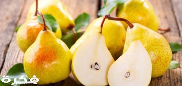 السعرات الحرارية في الكمثري IMG ٢٠٢٠٠٢٢٧ ١٢١٣٤٩