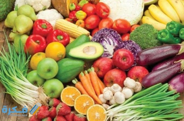 الأطعمة التي تطرد الغازات وما هي أسباب تراكمها في الجهاز الهضمي الأطعمة التي تطرد الغازات وما هي أسباب تراكمها في الجهاز الهضمي