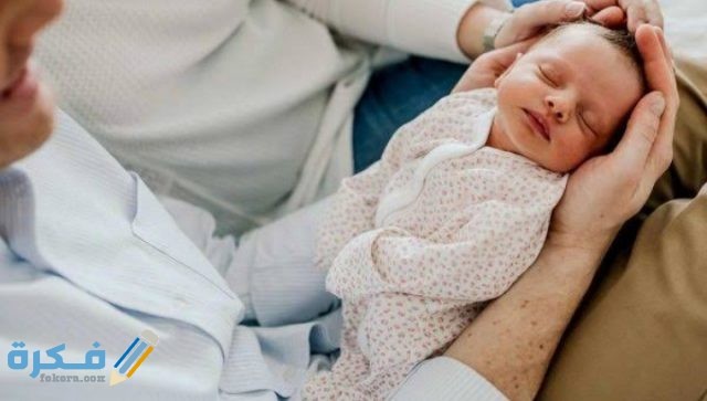 نسبة الصفراء 11 عند حديثي الولادة نسبة الصفراء 11 عند حديثي الولادة