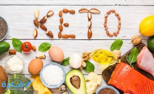 جدول كيتو كلاسيك مجرب ومضمون 100%