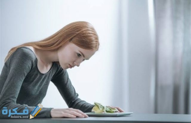 علاج تأخر الدورة الشهرية بسبب الرجيم