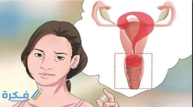 زوجي يشتكي من الإفرازات وكيفية التعامل معها وعلاجها زوجي يشتكي من الإفرازات وكيفية التعامل معها وعلاجها