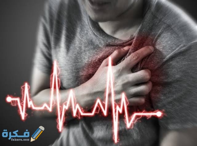 ألم في القفص الصدري عند الانحناء وأسبابه والأمراض التي تصيب العظام ألم في القفص الصدري عند الانحناء وأسبابه والأمراض التي تصيب العظام