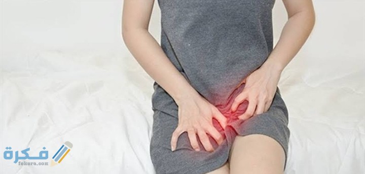 IMG ٢٠٢١٠٢٠٧ ٢٣٤٤٠٩