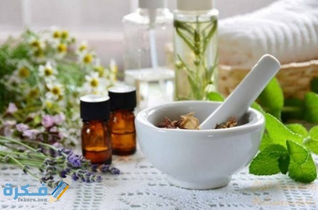 علاج الالتهابات المهبلية بالملح والزيوت الطبيعية علاج الالتهابات المهبلية بالملح والزيوت الطبيعية