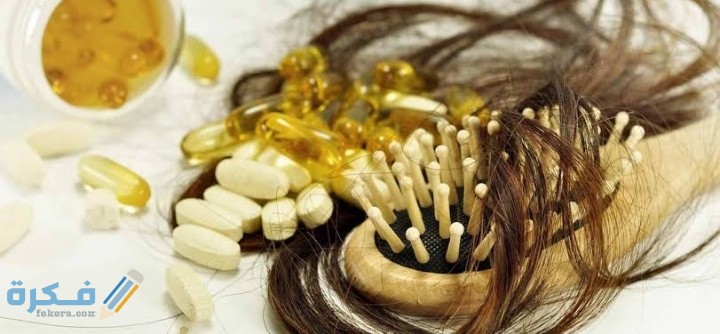 IMG ٢٠٢١٠٢٠٩ ٢٠٤٥٥٣