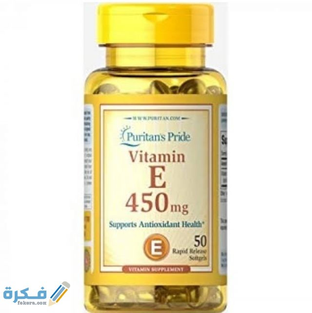 افضل فيتامين للشعر والاظافر من الصيدلية افضل فيتامين للشعر والاظافر من الصيدلية