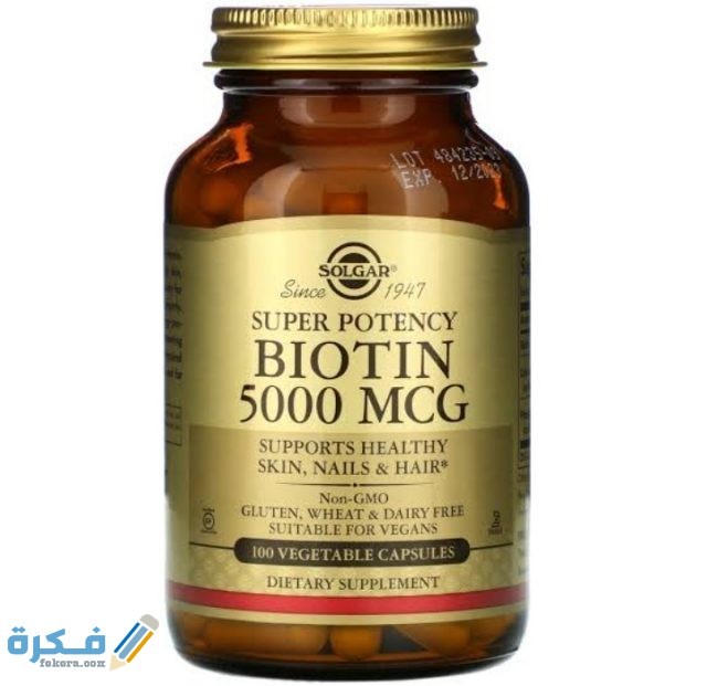 فيتامين لمنع تساقط الشعر وتكثيفه فيتامين لمنع تساقط الشعر وتكثيفه