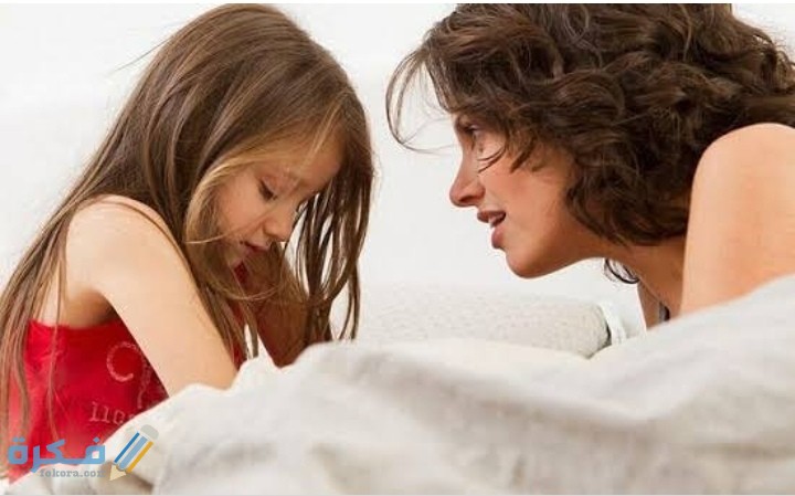 IMG ٢٠٢١٠٢١٠ ٢٣٥٢٣٤