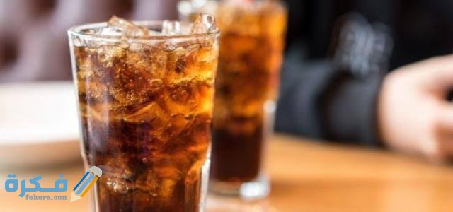 اسماء مشروبات تضر الكلى اسماء مشروبات تضر الكلى