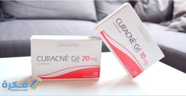 متى يبدأ مفعول حبوب كوراكني متى يبدأ مفعول حبوب كوراكني