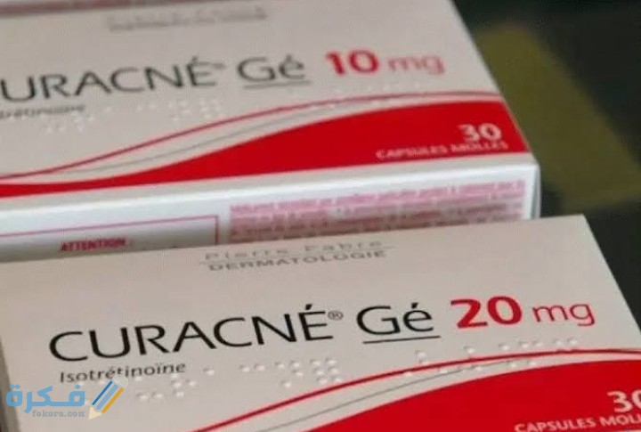 متى يبدأ مفعول حبوب كوراكني ؟