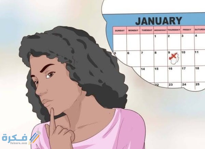 IMG ٢٠٢١٠٢١٣ ٠٠٣٨١٣