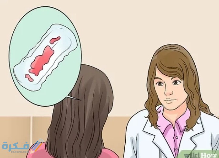 IMG ٢٠٢١٠٢١٤ ٠١٢٩٠٩