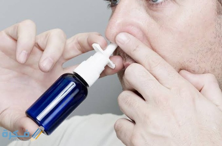 IMG ٢٠٢١٠٢١٥ ٠٠١١٥٧