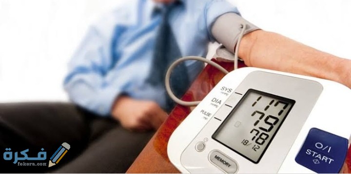 IMG ٢٠٢١٠٢١٦ ٠٢٢٢٤٧