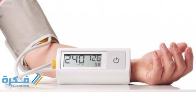 الضغط المرتفع كم الضغط المرتفع كم