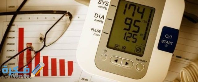 ضغط الدم المنخفض 90/60