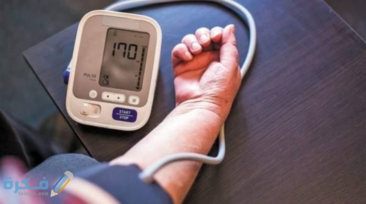 IMG ٢٠٢١٠٢١٧ ٠٠٠١٢٧