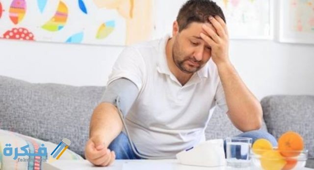 أعراض مرض الضغط عند الشباب أسبابه أعراض مرض الضغط عند الشباب أسبابه