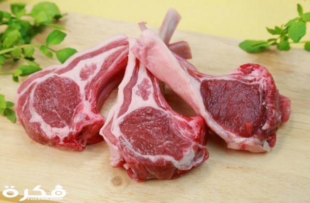 السعرات الحرارية في لحم الماعز inbound482443483381345713