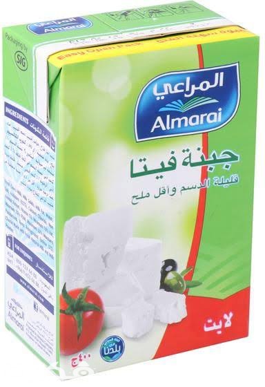 السعرات الحرارية في الجبنة الفيتا inbound4982490974567844522