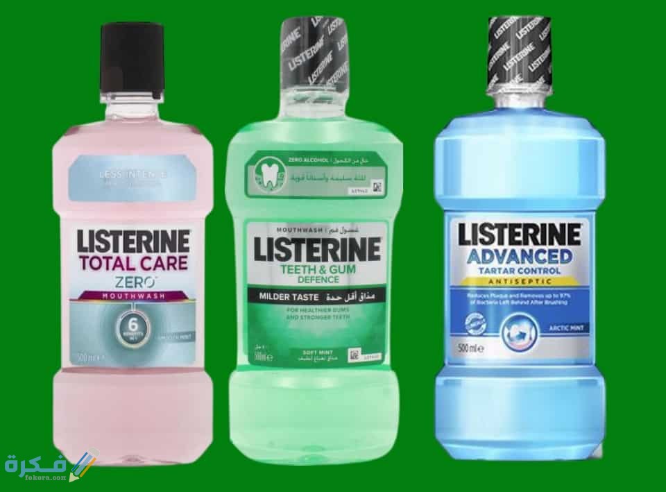 listerine wash