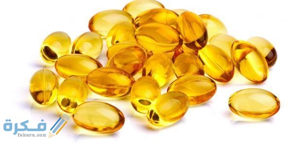 ما هو أفضل وقت لتناول حبوب الاوميجا 3 ما هو أفضل وقت لتناول حبوب الاوميجا 3