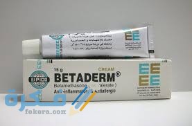 كريم بوليدرم كريم بوليدرم