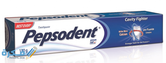 أفضل معجون أسنان التسوس والجير ويحميك من التهاب اللثة أفضل معجون أسنان التسوس والجير ويحميك من التهاب اللثة