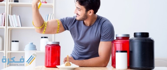 الاحماض الامينية المشبعه