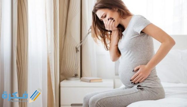 متى ينتهي غثيان الصباح اثناء الحمل 127 134446 tips get rid pregnancy nausea 700x400