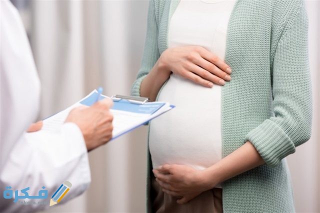 متى يبدأ وزن الجنين في الزيادة متى يبدأ وزن الجنين في الزيادة