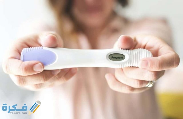 حدوث تشنجات ونزيف الرحم حدوث تشنجات ونزيف الرحم