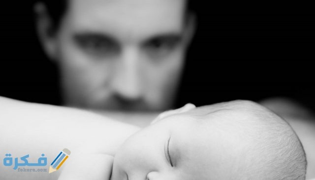 كيف أعرف أني قادر على الإنجاب بدون تحليل للرجل كيف أعرف أني قادر على الإنجاب بدون تحليل للرجل