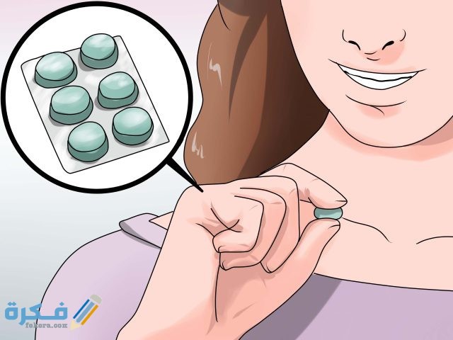 جرعة فيتامين ب12 اليومية تعادل كم ميكروجرام؟ جرعة فيتامين ب12 اليومية تعادل كم ميكروجرام؟