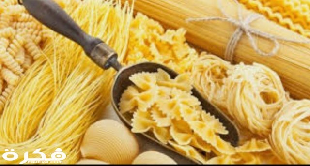 السعرات الحرارية في المكرونه المسلوقه IMG ٢٠٢٠٠٣٠١ ١١٠٩٤٦