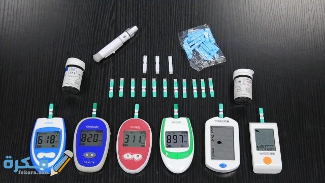كيفية اجراء فحص السكري منزليا كيفية اجراء فحص السكري منزليا