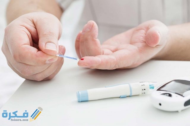 اسماء ادوية طبية تؤدي إلى تهديد حياة مرضى السكر 2 عقاقير طبية تؤدي إلى تهديد حياة مرضى السكر