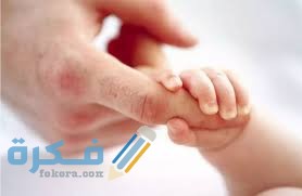 كيف أعرف أني قادر على الإنجاب بدون تحليل في المنزل للنساء كيف أعرف أني قادر على الإنجاب بدون تحليل في المنزل للنساء