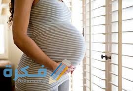 العوامل المؤثرة على وزن الجنين العوامل المؤثرة على وزن الجنين