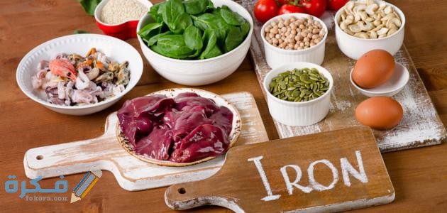 طرق علاج فقر الدم طرق علاج فقر الدم