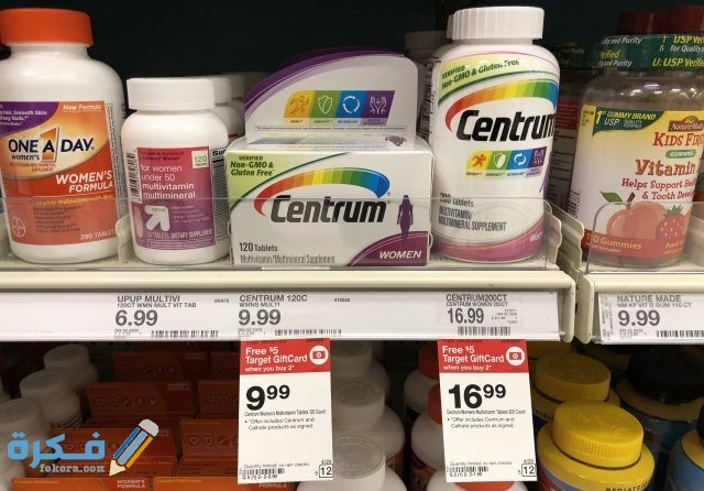 انواع مكملات الفيتامينات للمراة بعد الثلاثين 